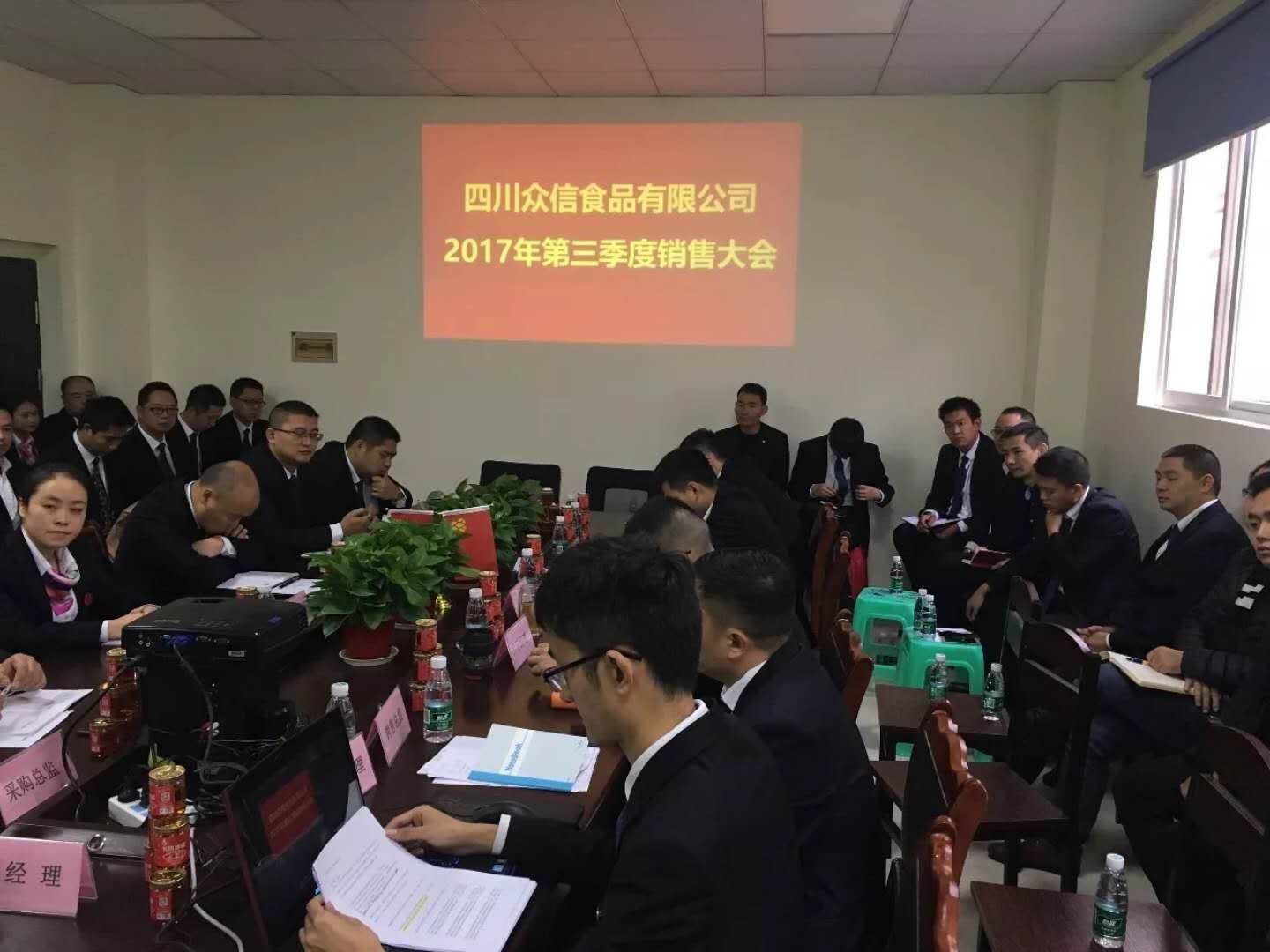 微信图片_20171103100201.jpg 微信图片_20171103100201.jpg